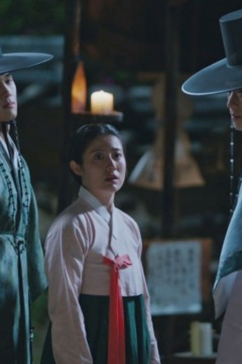 Poster de Episódio 4회 (2026)
