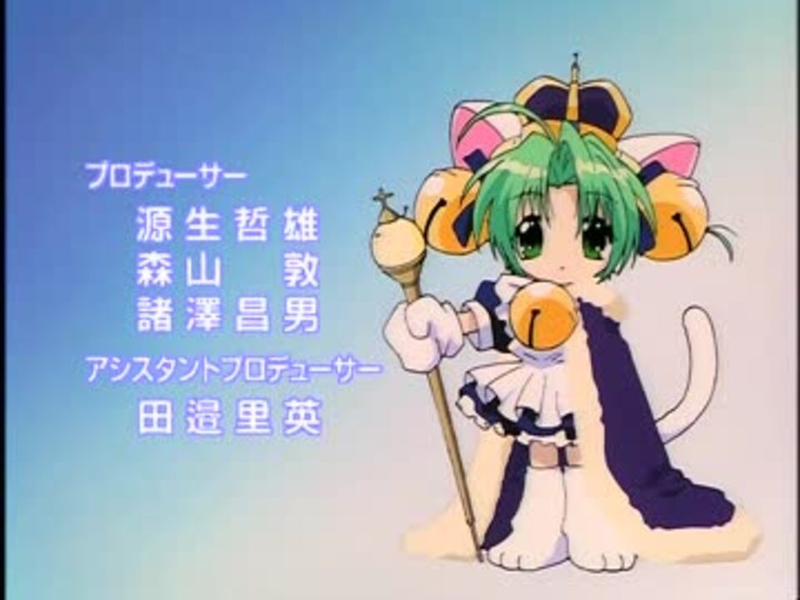 Foto 2 de Di Gi Charat Summer Special 2000