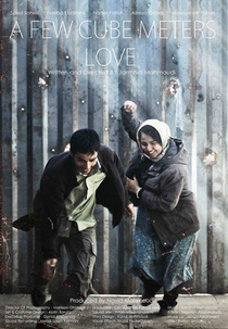 A Few Cubic Meters of Love (Chand metre moka'ab eshgh)