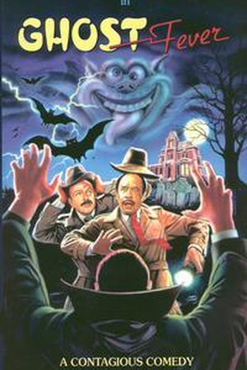  de Filme Operação Fantasmas (1987)