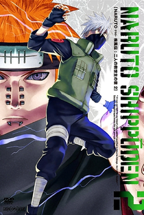 Naruto Shippuden (8ª Temporada) - Poster / Capa / Cartaz - Oficial 2