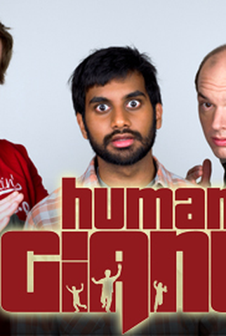Poster 1 de Série Human Giant (2ª Temporada) (2008)