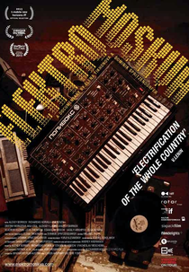 Elektro Moskva (Электро Москва)