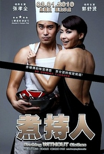 Cooking Without Clothes - Poster / Capa / Cartaz - Oficial 1
