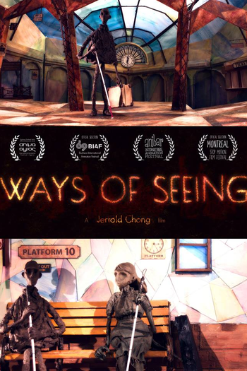 Poster de Curta Ways Of Seeing (2015)
