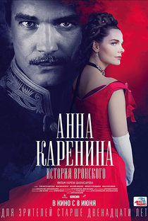 Anna Karenina - A História de Vronsky - Poster / Capa / Cartaz - Oficial 2
