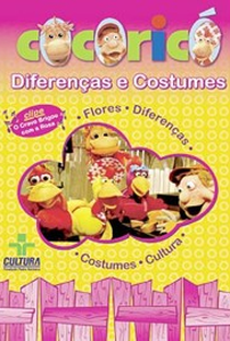 Cocoricó: Diferenças e Costumes - Poster / Capa / Cartaz - Oficial 1