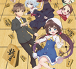 Ryuuou no Oshigoto!