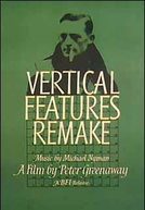 Vertical Features Remake (Vertical Features Remake)