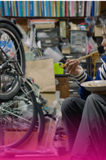 Inch Forward (Inch Forward)