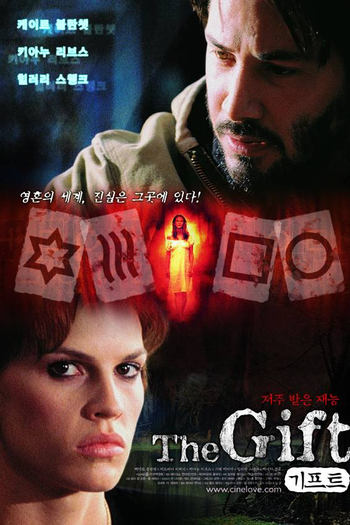  de Filme O Dom da Premonição (2000)