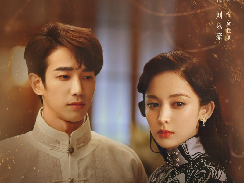 Foto 1 de Twelve Legends