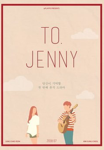 To. Jenny (Toojeni)