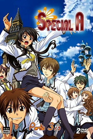 Poster 1 de Série Special A (2008)