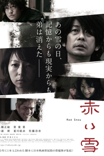 Poster de Filme Red Snow (2019)