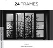 24 Frames