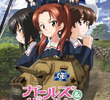 Girls und Panzer das Finale: Part II