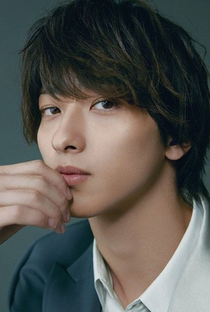 Ryusei Yokohama - Poster / Capa / Cartaz - Oficial 1