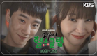 [종합예고] 💓두근두근 💪근 성장 로맨스가 시작된다 [24시 헬스클럽] | KBS 방송