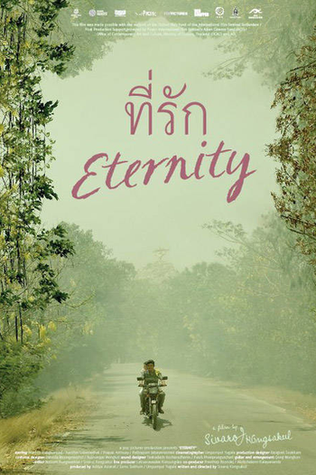 Poster de Filme Eternidade (2010)
