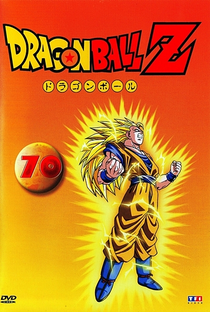 Dragon Ball Z (9ª Temporada) - Poster / Capa / Cartaz - Oficial 15