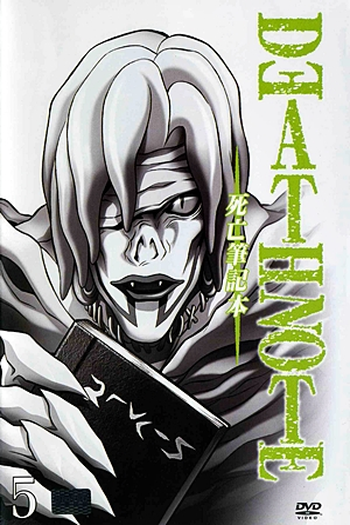  de Série Death Note (1ª Temporada) (2006)