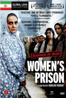 Prisão de mulheres - Poster / Capa / Cartaz - Oficial 1