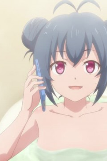 Poster de Episódio やる気をゲット！ (2022)