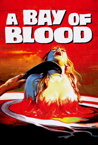 Poster 18 de Filme Banho de Sangue (1971)