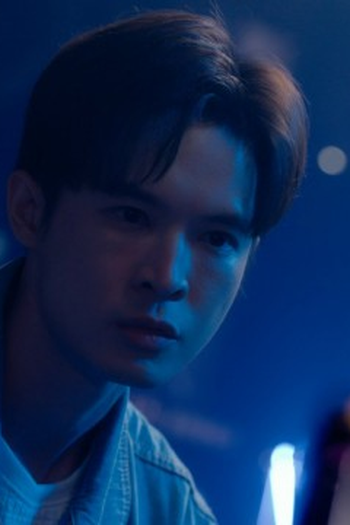 Poster de Episódio EP.3 (2023)
