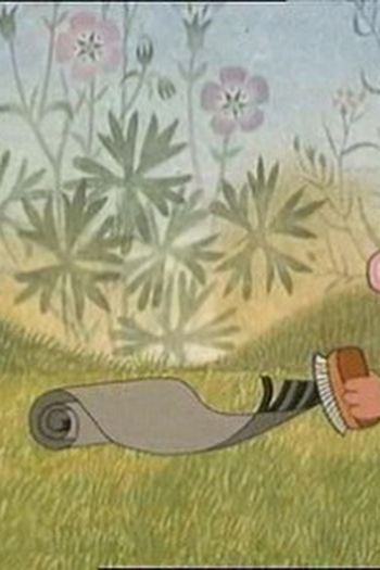 Poster de Episódio Krtek a koberec (1975)