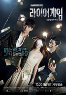 Liar Game (Laieo Geim)