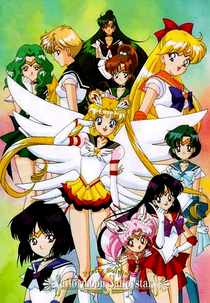 Sailor Moon: Sailor Stars Hero Club (美少女戦士セーラームーン セーラースターズ ヒーロークラブ)