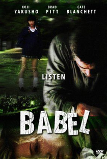 Babel - Poster / Capa / Cartaz - Oficial 7