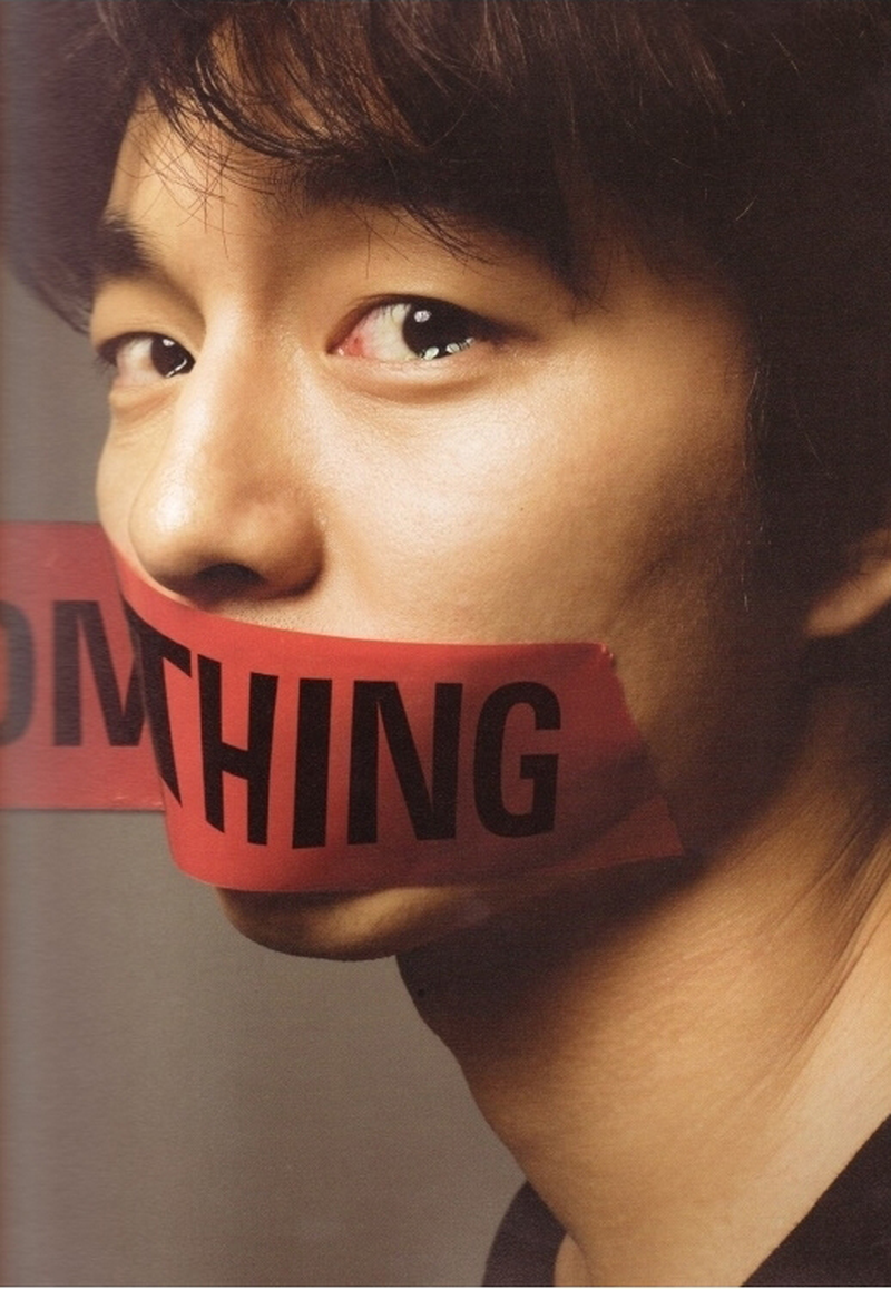 Gong Yoo - Foto 5