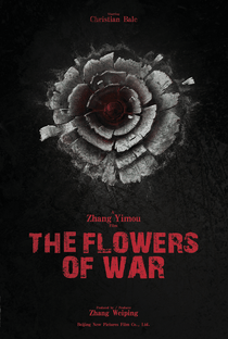 Flores do Oriente - Poster / Capa / Cartaz - Oficial 3