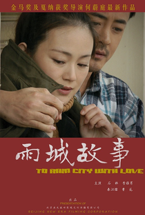Love in the Rainy City - Poster / Capa / Cartaz - Oficial 1
