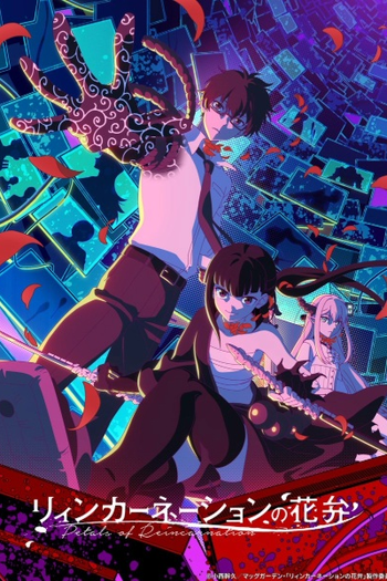  de Série Reincarnation no Kaben (2026)