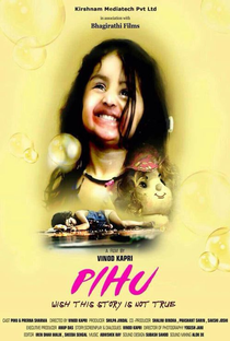 Pihu - Poster / Capa / Cartaz - Oficial 2