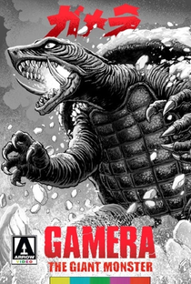 Monstro Gigante Gamera - Poster / Capa / Cartaz - Oficial 1