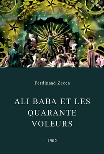 Ali Baba et les Quarante Voleurs - Poster / Capa / Cartaz - Oficial 1