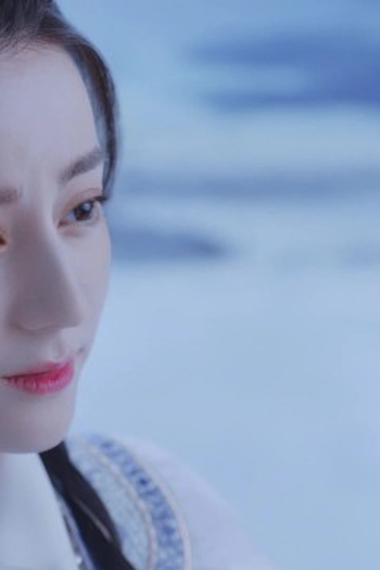 Poster de Episódio 第16集 (2022)