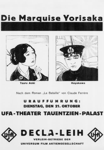 A Batalha (La Bataille)