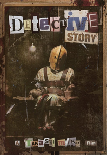 Detective Story (Tantei Monogatari)
