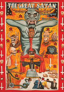 The Great Satan (Everything Is Terrible! Presents: The Great Satan)