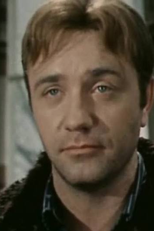 Leonid Kuravlyov