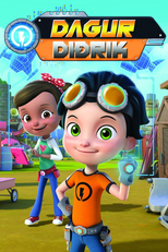 Rusty Rivets (Rusty Rivets)