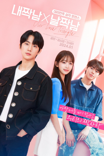  de Série Our Love Triangle (2024)