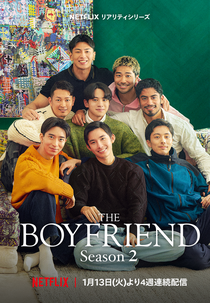 O Namorado (2ª Temporada) (ボーイフレンド シーズン2)