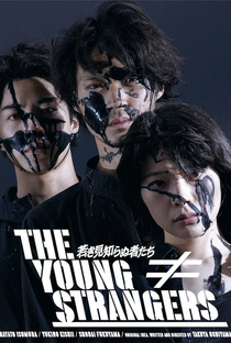 The Young Strangers - Poster / Capa / Cartaz - Oficial 2